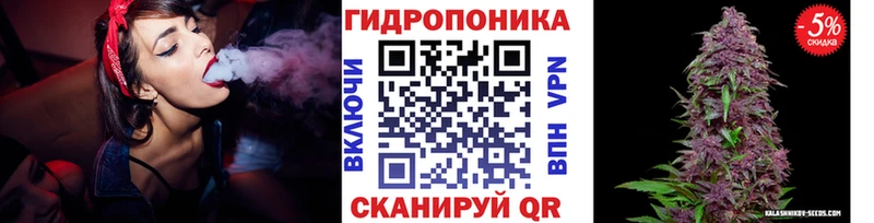 Хочу наркоту Аркадак Амфетамин  Гашиш  MDMA  Канабис 