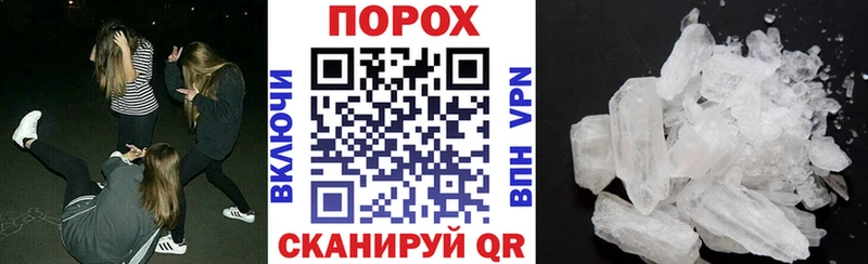 АМФ Premium Аркадак