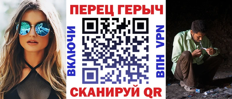 Героин гречка Аркадак