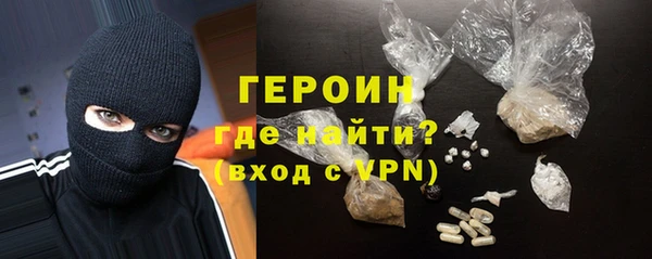 герыч Алексеевка