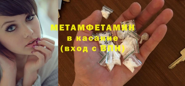 соль ск Алексин