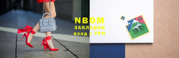 соль ск Алексин
