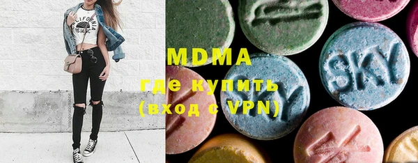 мефедрон Алзамай