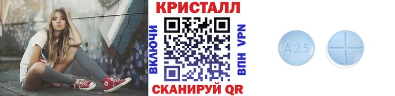 кракен онион магазин продажи Аркадак МЕТАМФЕТАМИН витя
